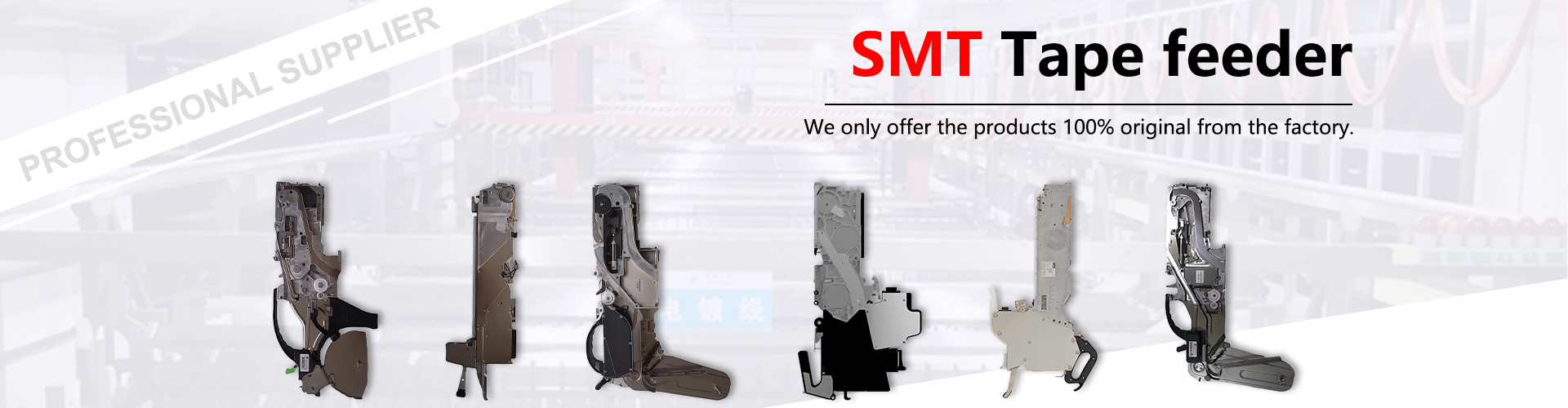 Качество поверхностные части держателя фабрика