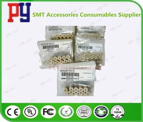 Деталь питателя Siemens: 03041017S03 Тампонировочное колесо плоскость / компенсатор X8