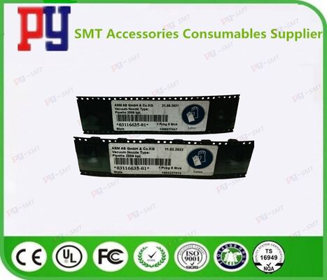 СОПЛО SIEMENS ASM 2009 03116635|QYSMT - SMT Machine