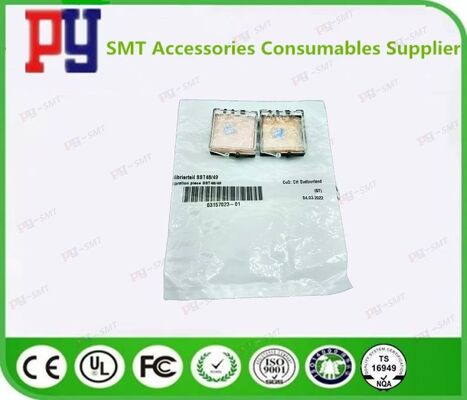 03157023-01 SIEMENS ASM корректирующая пленка для стекла